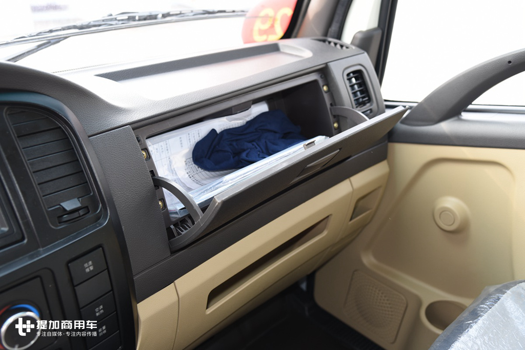 奥驰五征农用车,五征飞碟自卸农用车