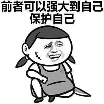 好声音淘汰赛：除了单依纯，还有一位学员，是种子选手应该避开的