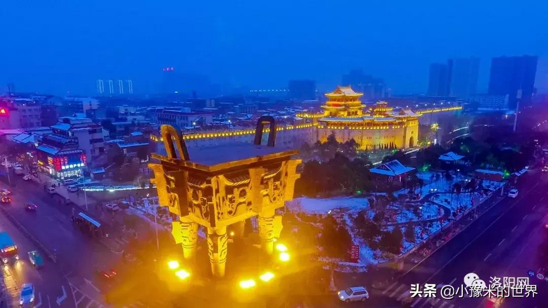 向洛阳人发出邀请国潮盛宴来袭,洛阳发布通知