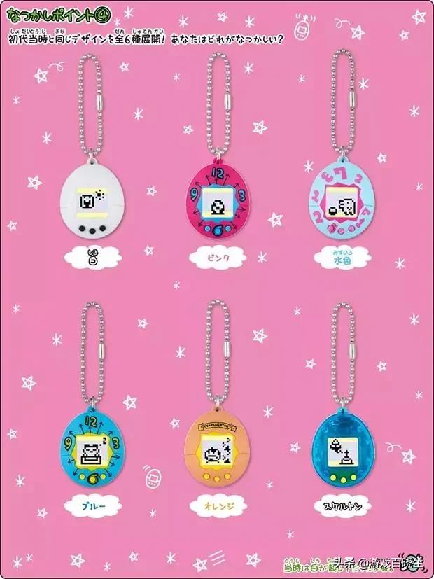 拓麻歌子最新更新消息,拓麻歌子到底怎么玩