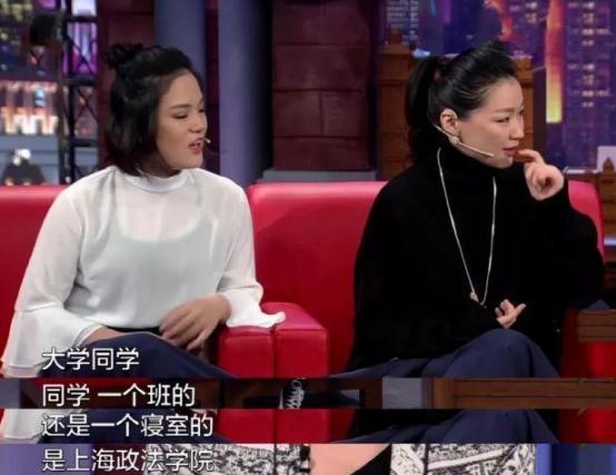 撩男神，炒CP，如此“做作”的金靖真能变成贾玲的接班人？