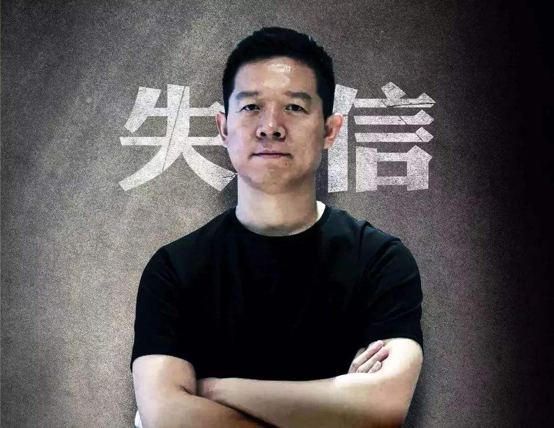 乐视退市公司最新政策,乐视退市了股民的钱怎么办