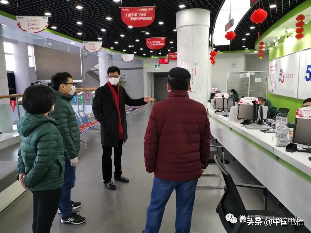 践行守土有责对话中国电信上海公司松江局*党**委书记黄建华