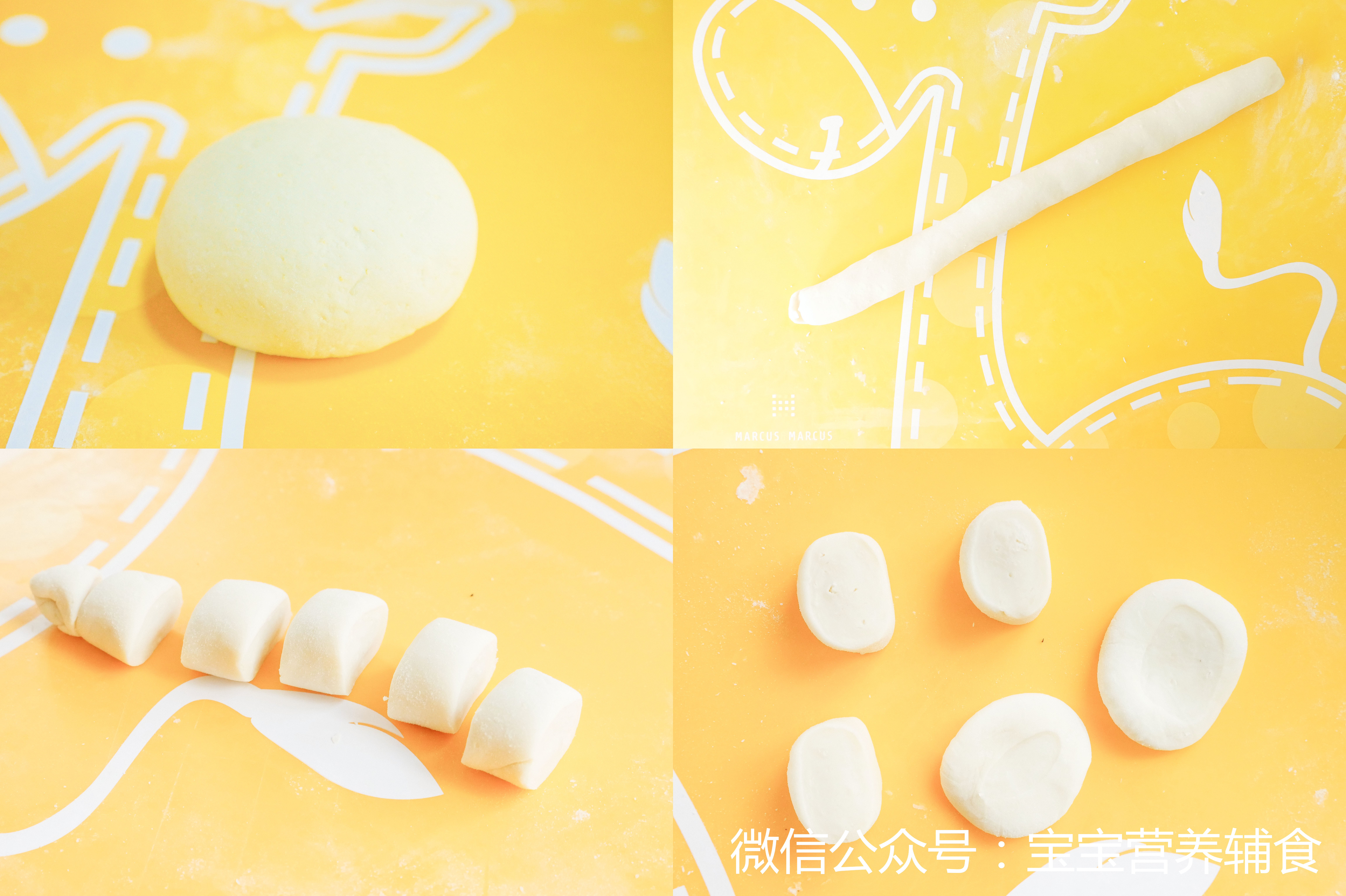 宝宝辅食吃了粥面吃什么,每天吃大米饭换口味