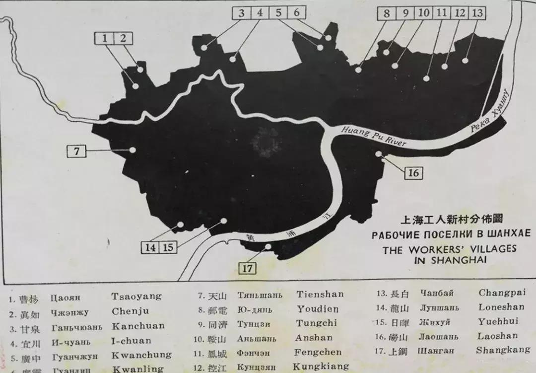 杨树浦、五角场、工人新村……“大杨浦”为什么这么大？