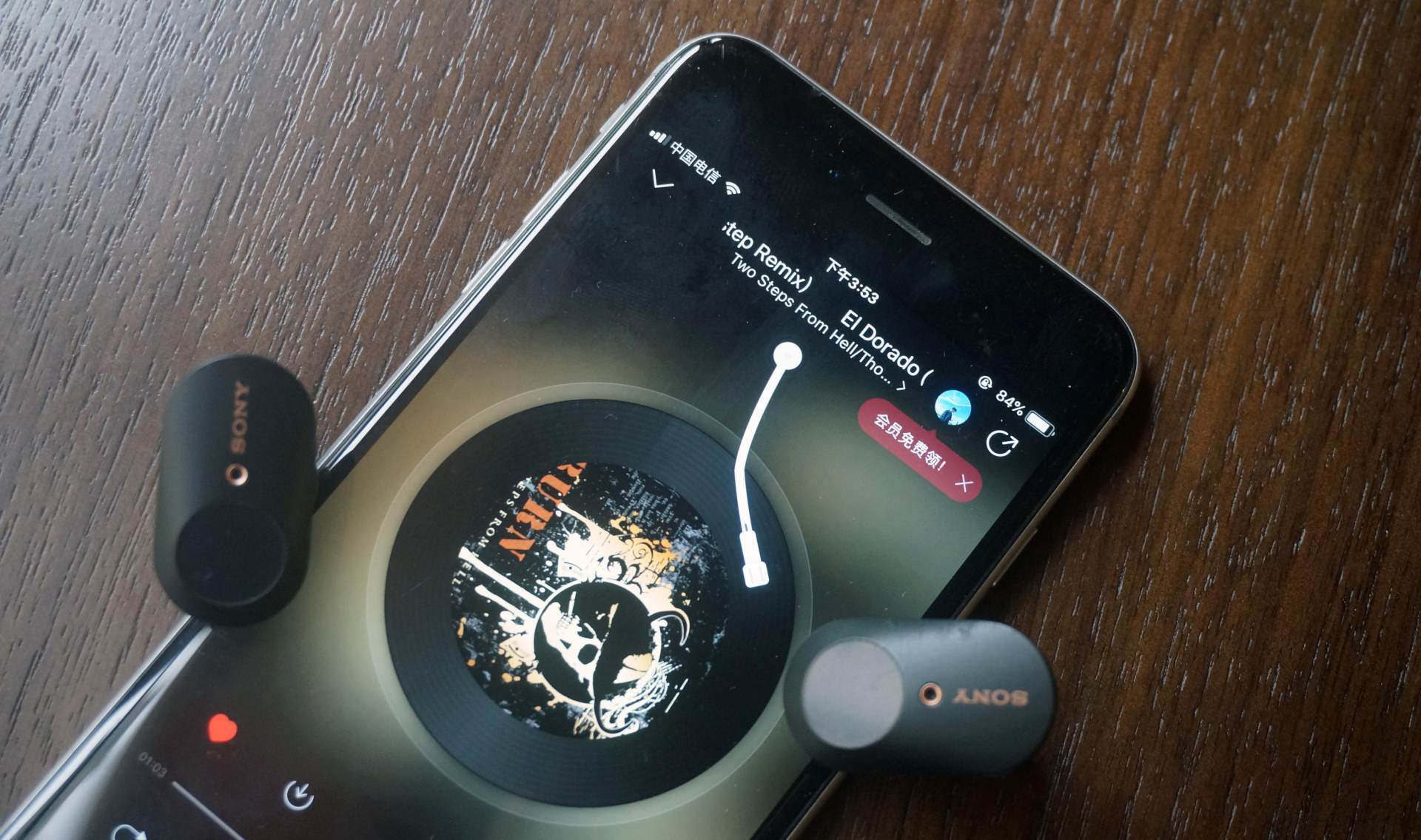 索尼的头戴式xm3,索尼xm3和xm4哪个舒服