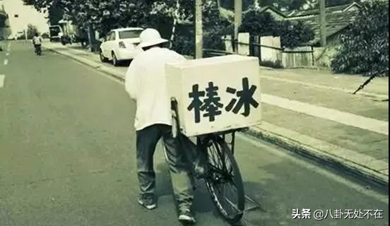 1980-1994年出生的*疆新**人抓紧看！再也回不去的年代