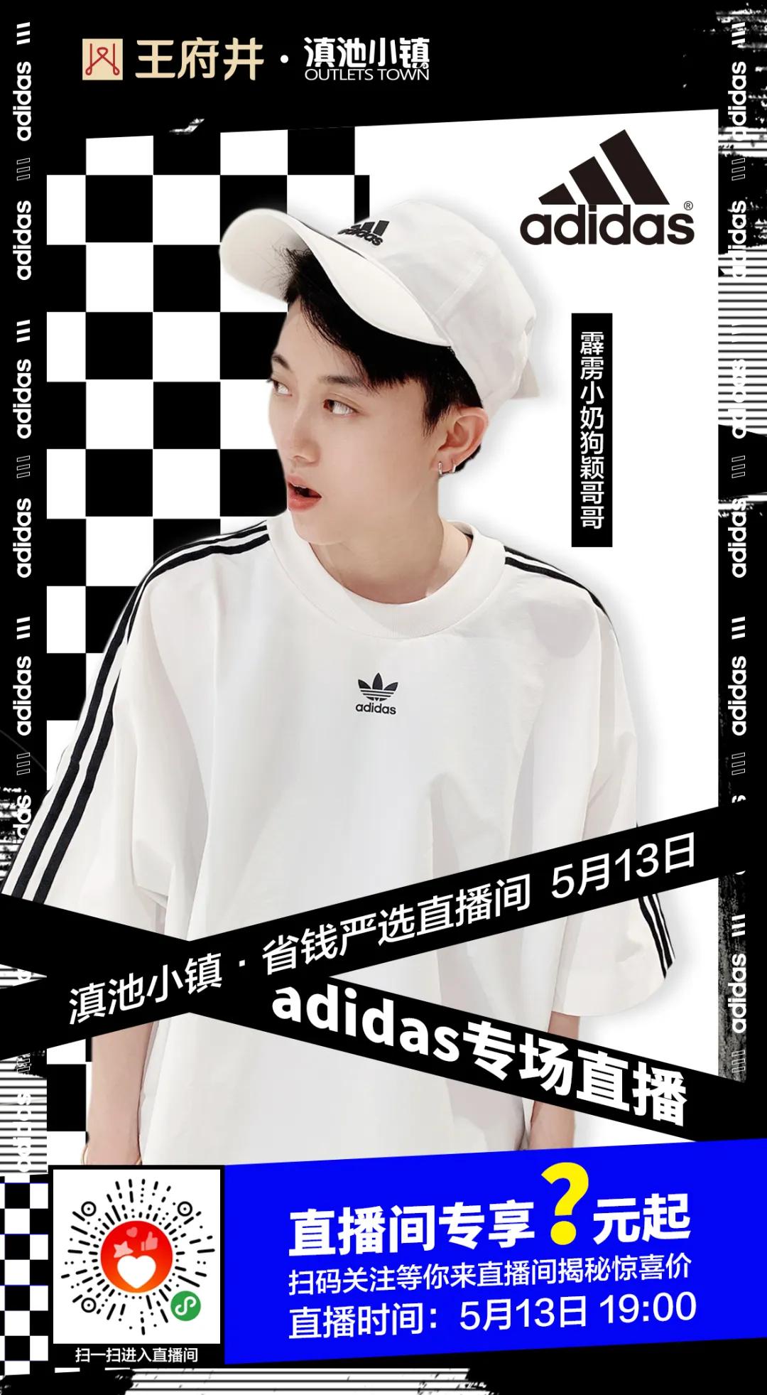 昆明人是如何释放爱意的?看到第一个我就柠檬了