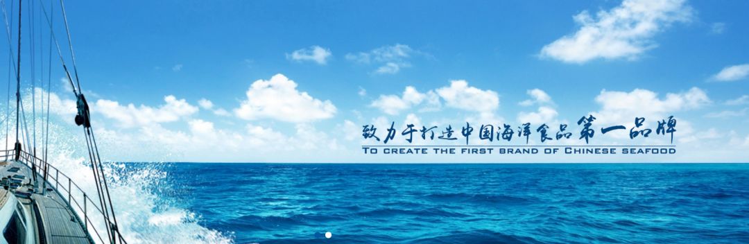 海产服务要创新，顺景发应邀参加中国国际服务贸易交易会