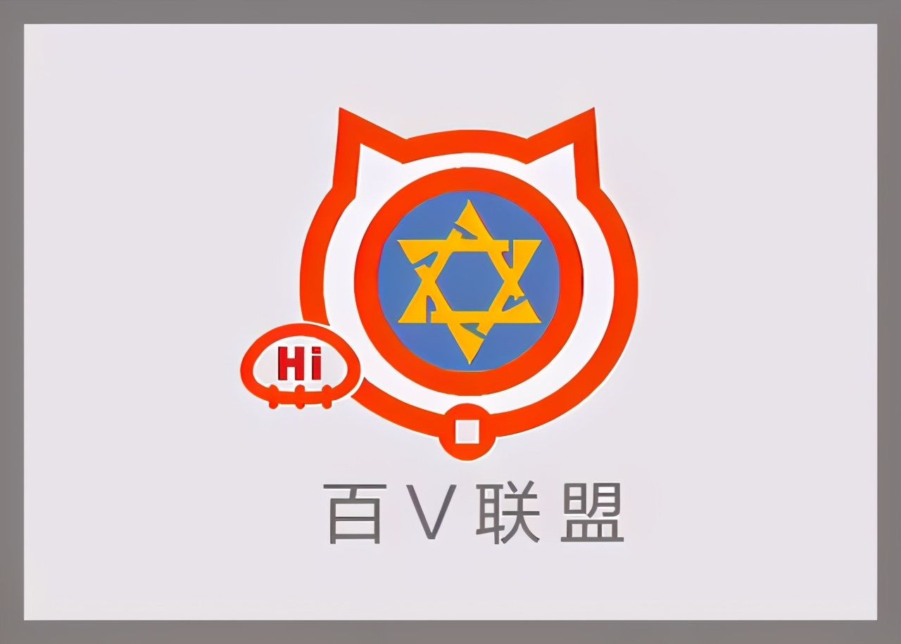 海淀树村最好的楼盘,海淀树村新楼盘