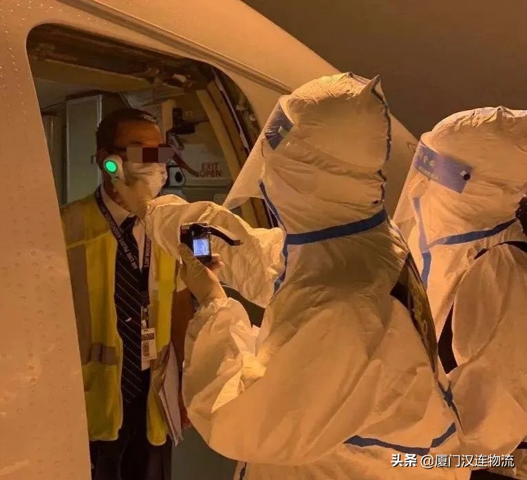 促外贸稳增长——海关技术性贸易措施指南（红外体温计出口篇）