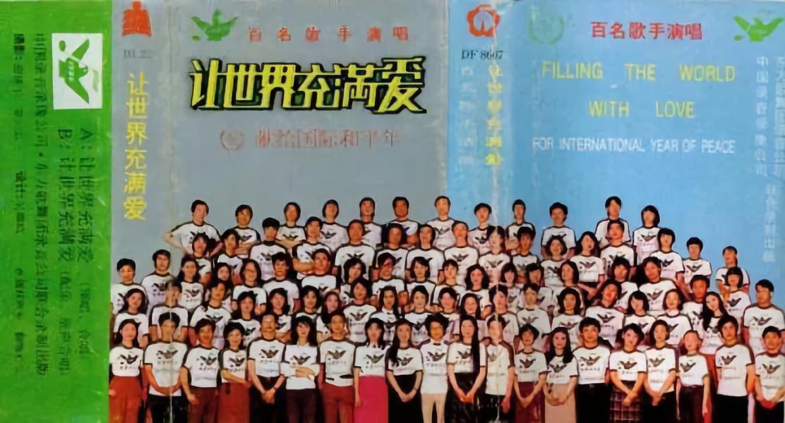 小鲜肉当道，只见偶像，不见歌手！揭秘华语乐坛辉煌十年！