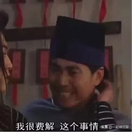 罗永浩如何在两年内挣了4亿,负债六个亿的罗永浩为什么能翻身