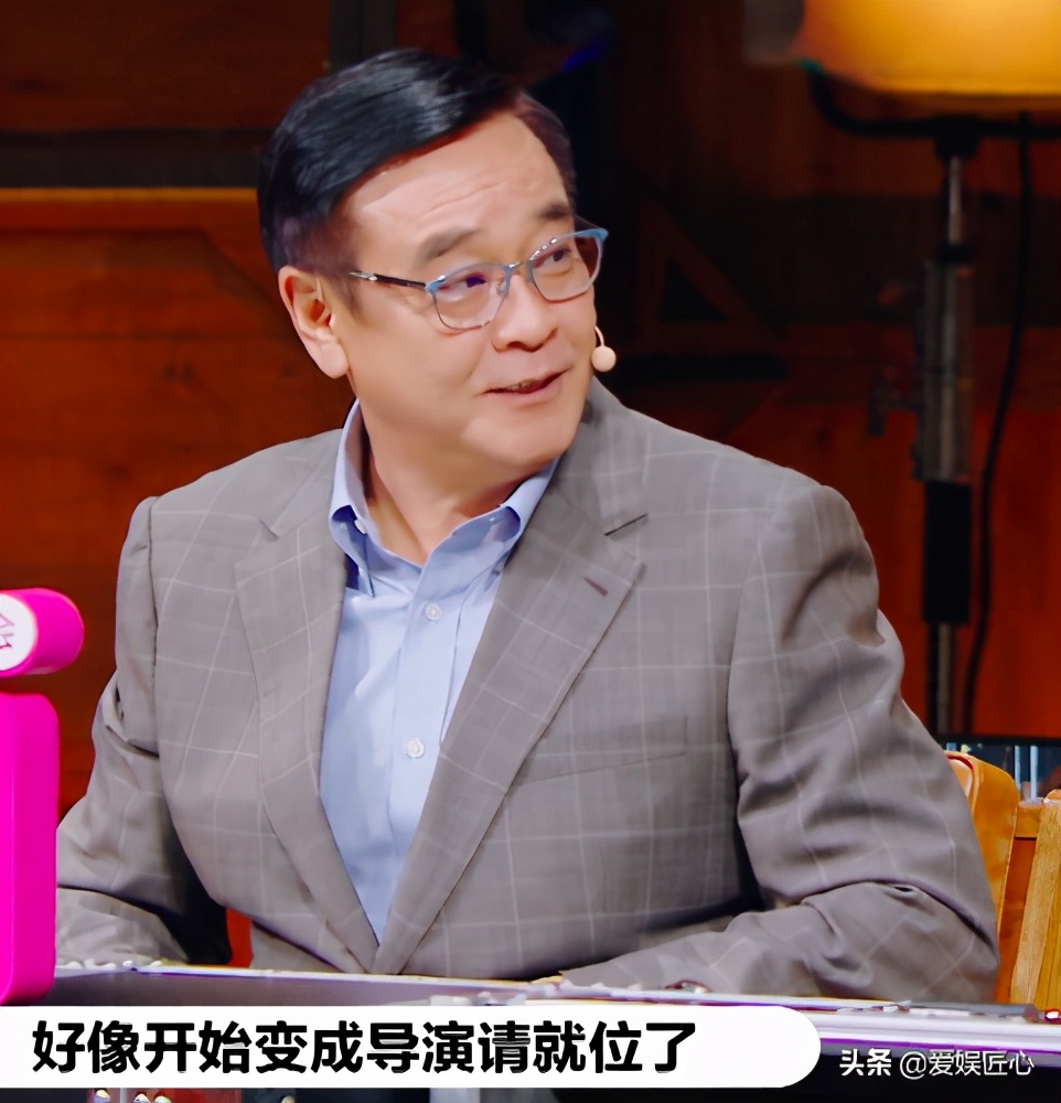 演员2完整视频,演员请就位大鹏小彩旗