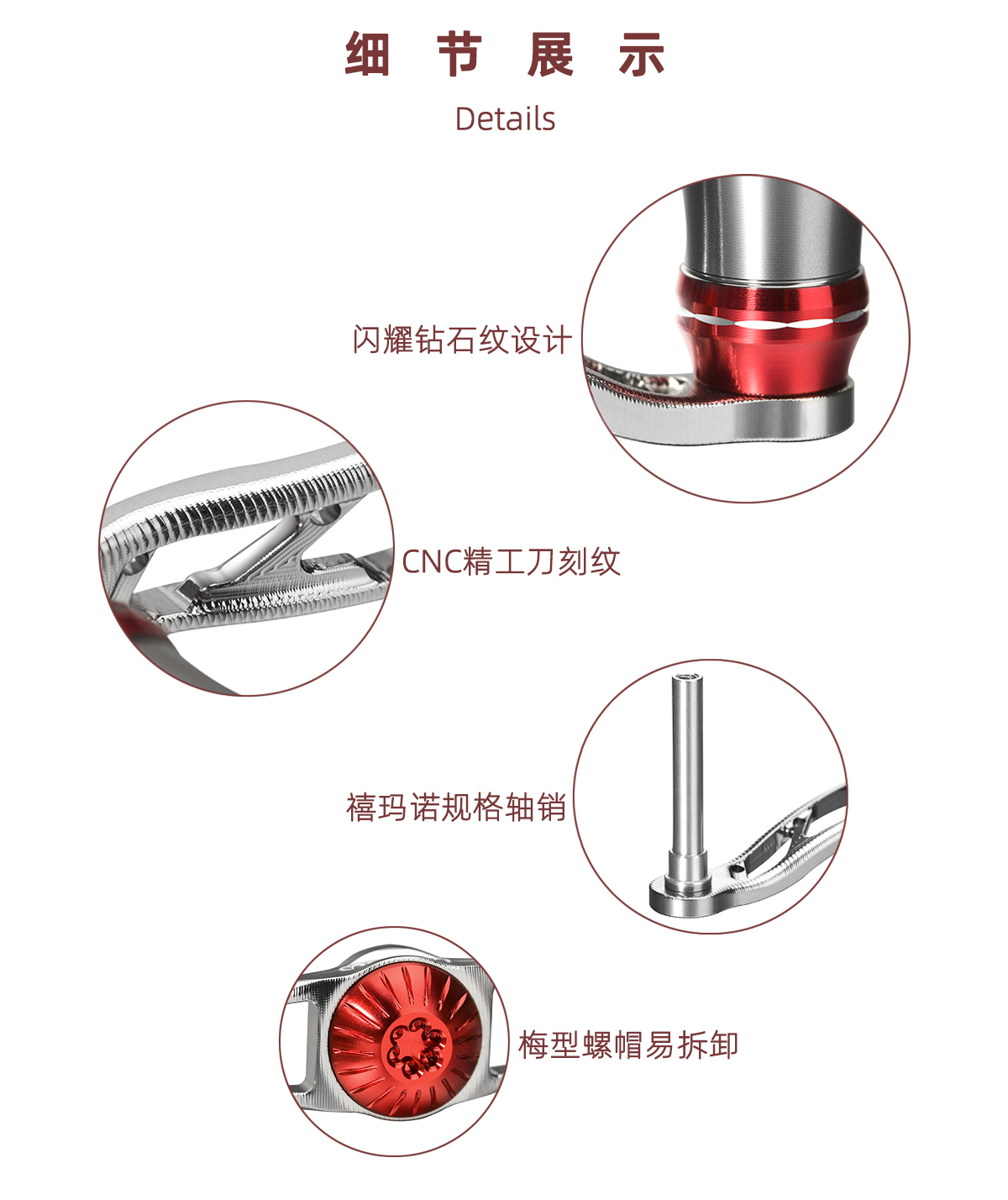 这是一篇新手阅读后钓上鲫鱼的文章，请看超性价比的渔轮改装商品