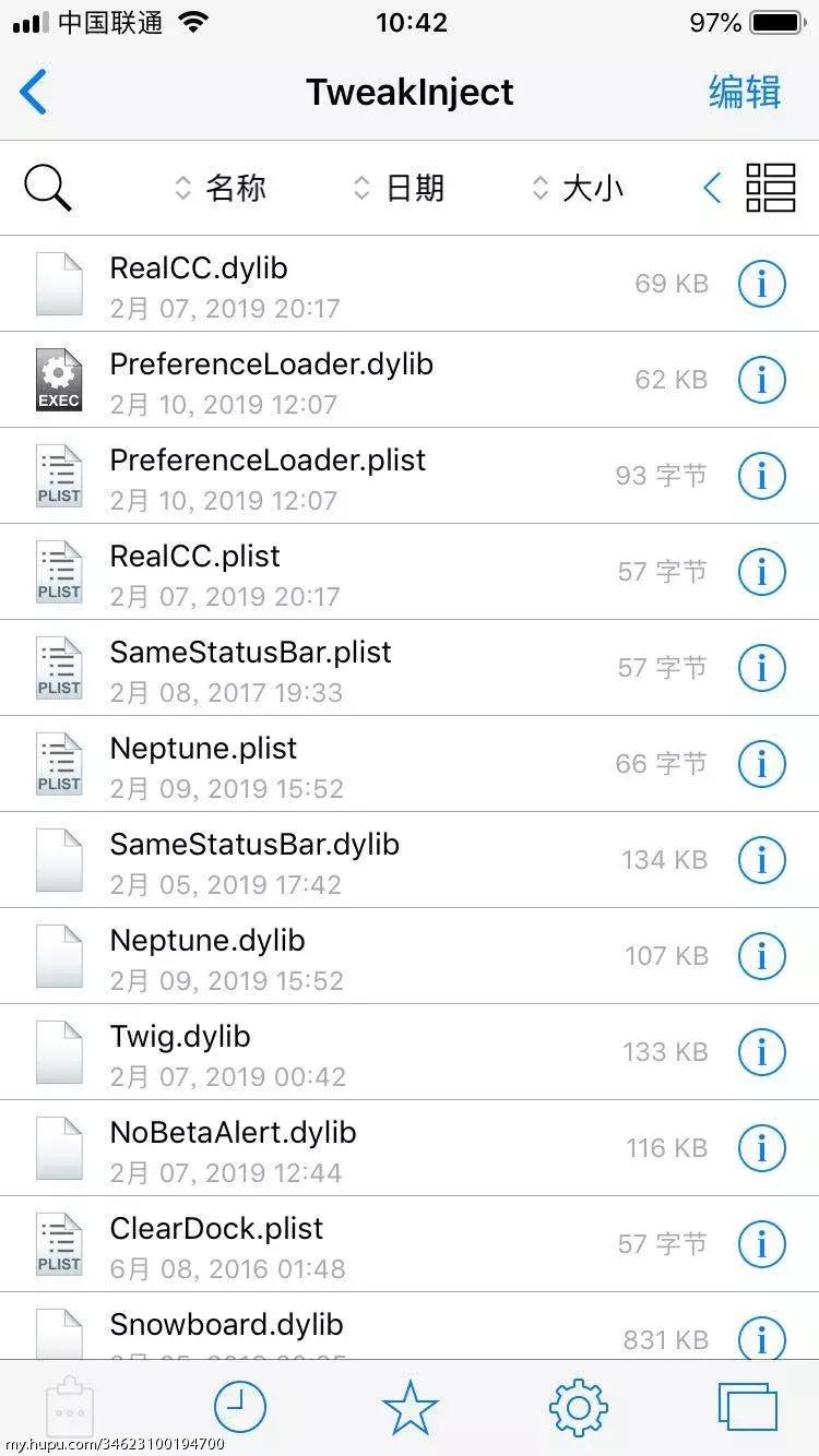 iphone越狱详细步骤ios12.3,ios12越狱后都有什么操作