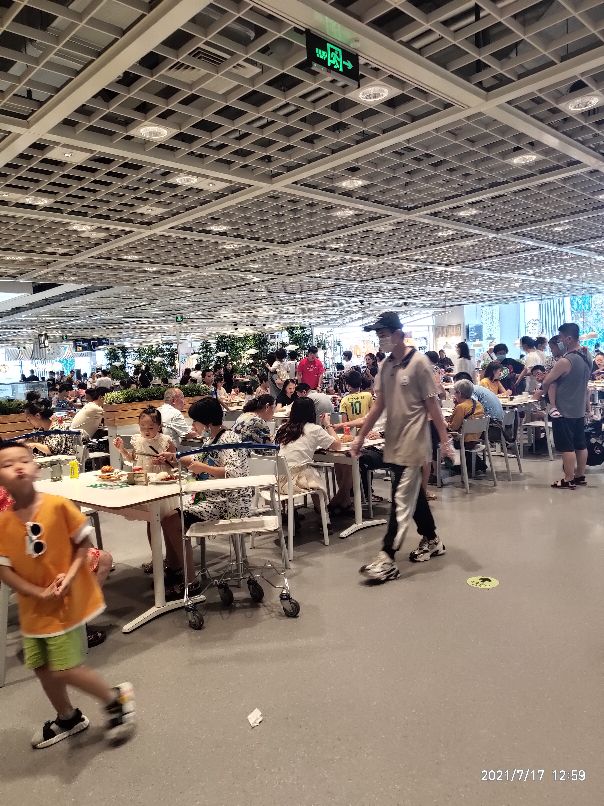 西安宜家家居门店地址查询,西安宜家家居分布图