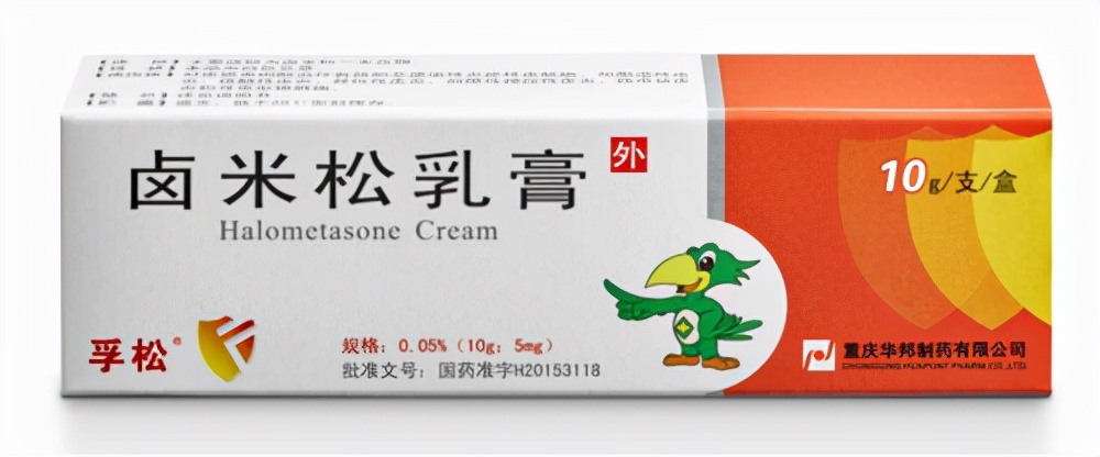 白癜风治愈10大方法,白癜风根本就治不好