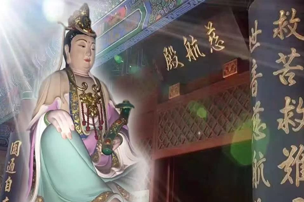 关于观世音的神话故事,观世音身世