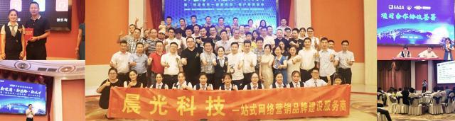 十年匠心品牌千锤百炼出精品,十年沉淀用成绩铸就本土品牌