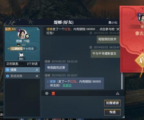 曾有DNF玩家8年搬砖换了一套房，现在还有什么网游平民能赚钱吗？