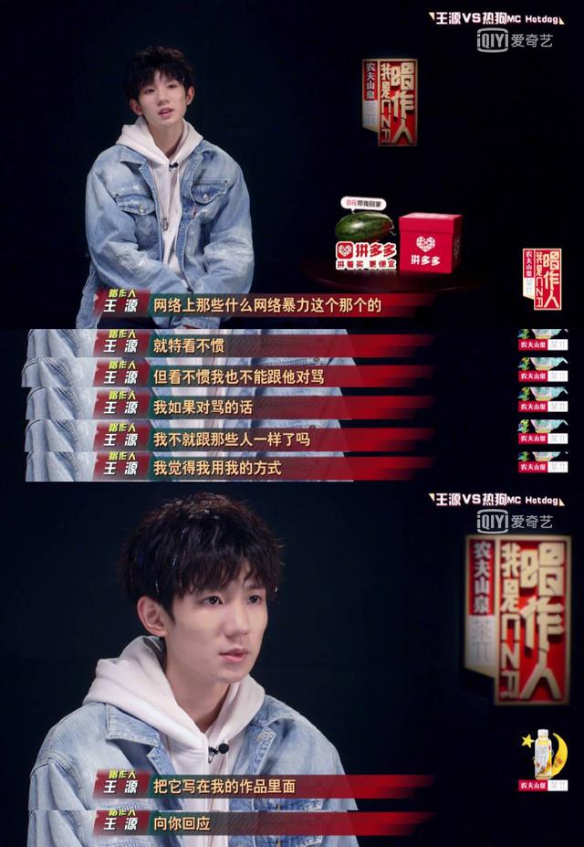 重庆崽儿唱歌完整版,重庆说唱王源完整版