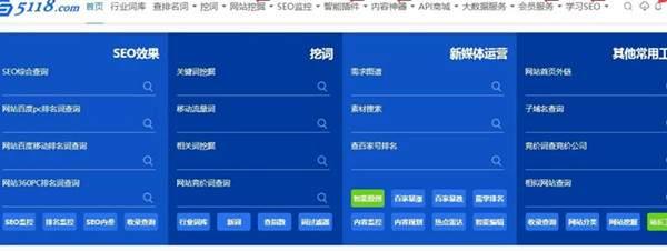 互联网怎样利用流量赚钱,如何借助互联网赚钱