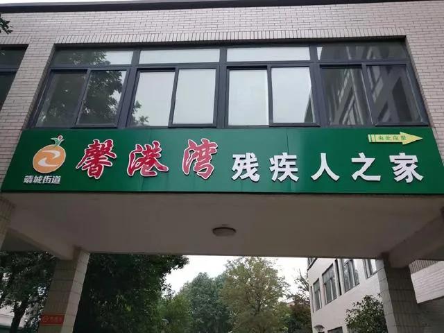 微靖江在哪里,微靖江简介