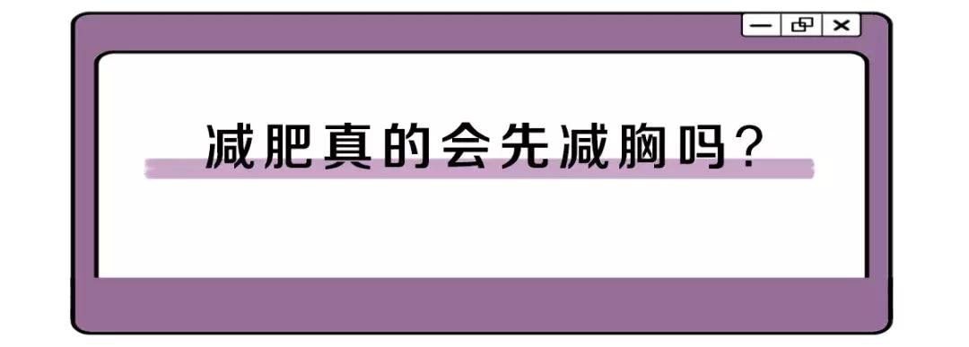 男人懂女人的心思吗,男人懂女人不懂的东西