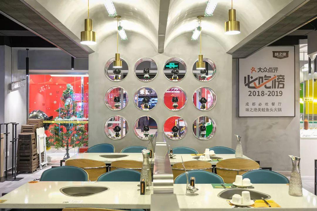 美蛙鱼头自助江南西,江南西美蛙鱼头