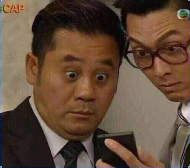 每天涨知识之高德地图真只是一个导航工具吗?