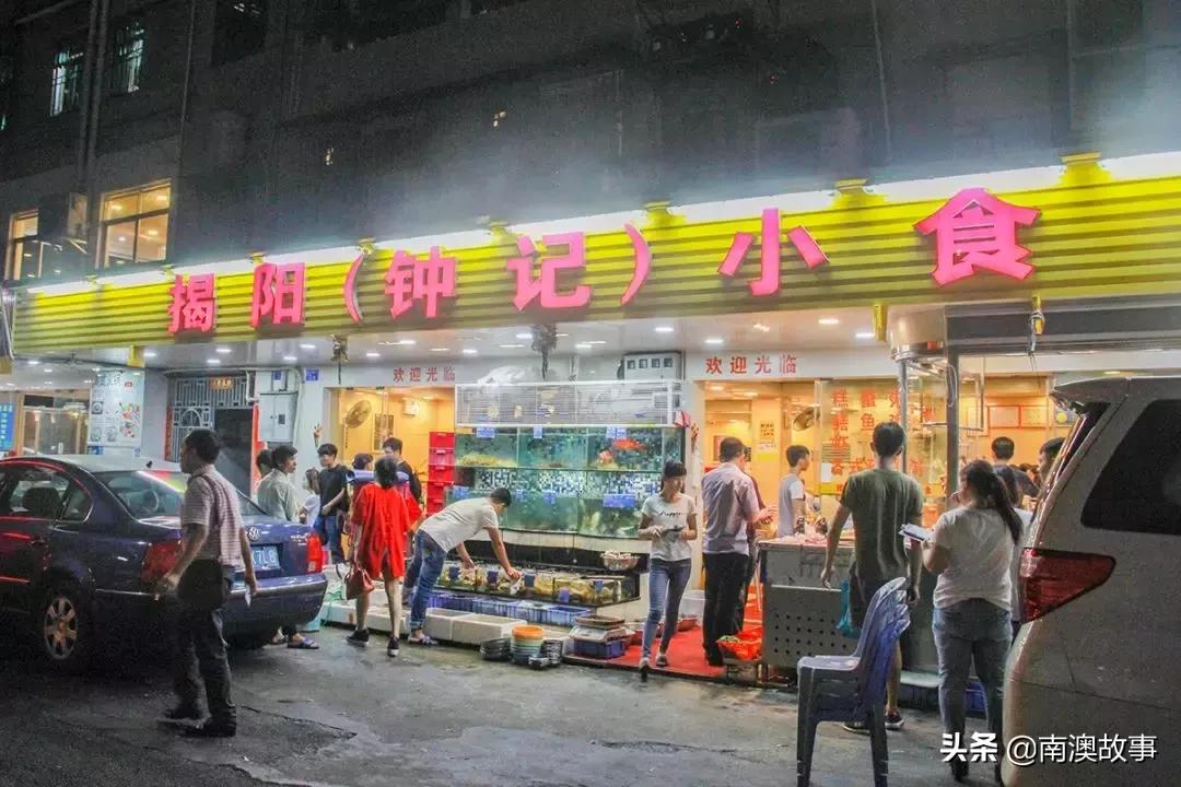 潮汕人在深圳遇到困难了,深圳的潮汕人都在做什么