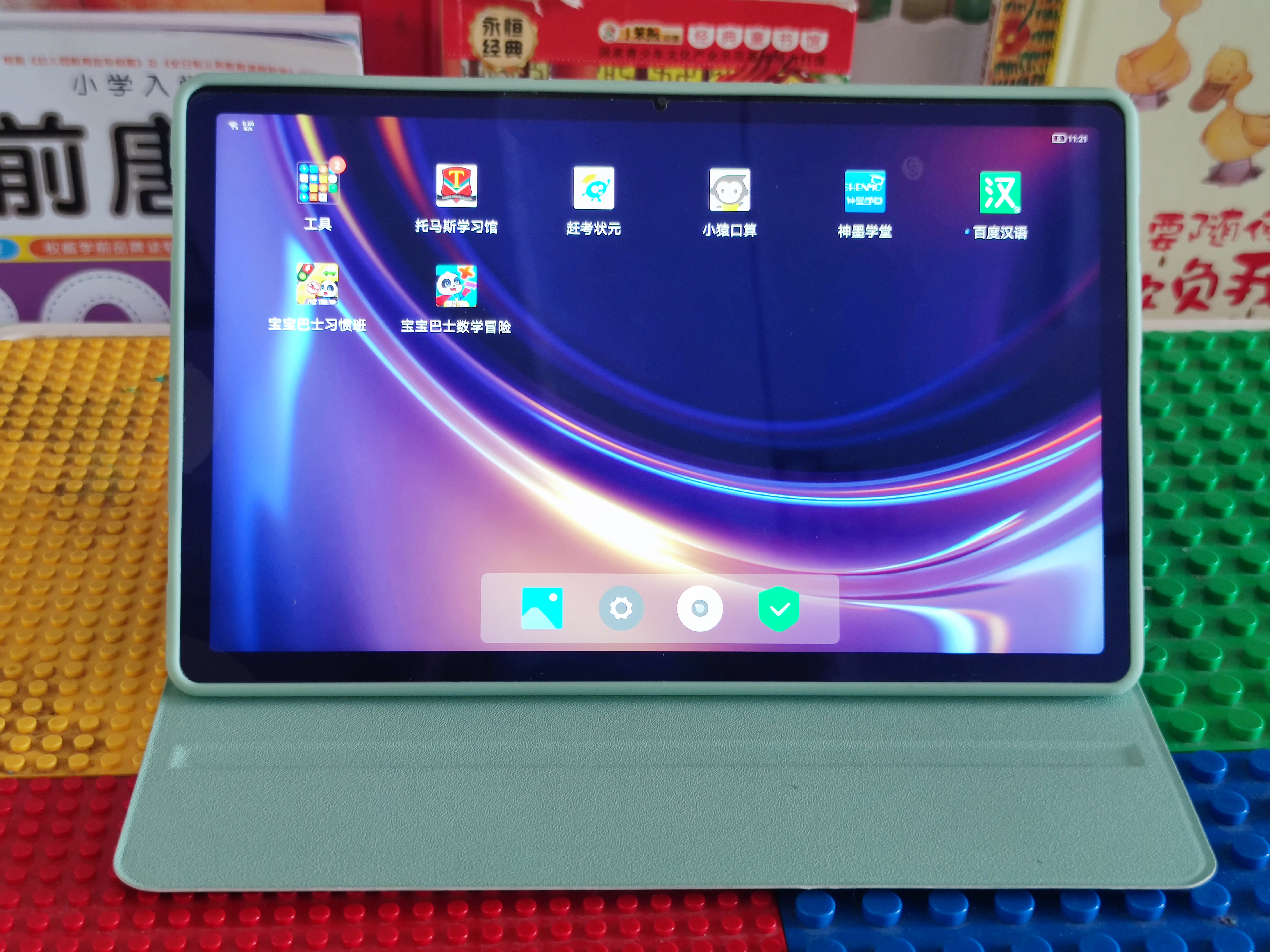 好用便宜网课平板,最适合打游戏的联想小新pad测评