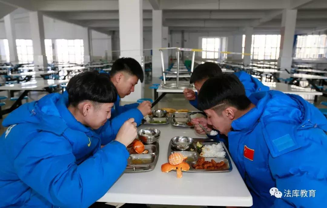 全国青少年满天星训练营,全国青少年足球集训营