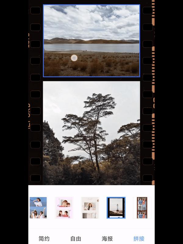 盘点有哪些修图神器,现在修图神器