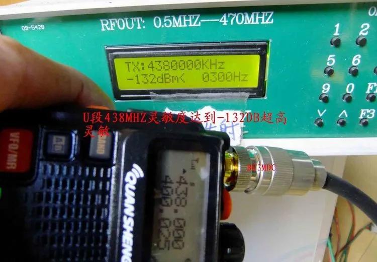 老式泉盛对讲机,泉盛对讲机是不是名牌