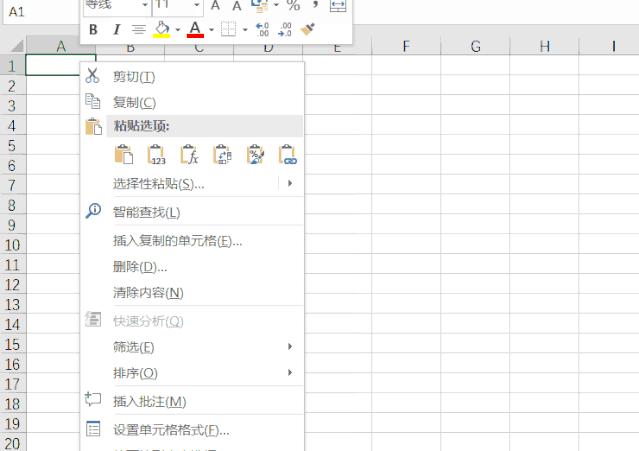 excel怎么快速批量新建文件夹,用excel中的数据建立多个文件夹