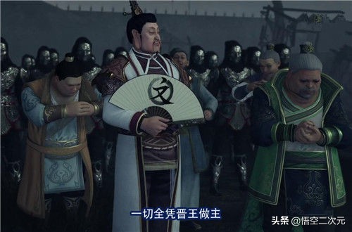 不良人朱雀门大结局,不良人最后一集岐王