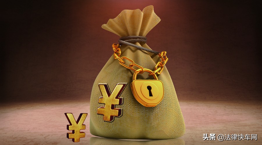 个人社保费减免最新政策,深圳社保减免能减免多少