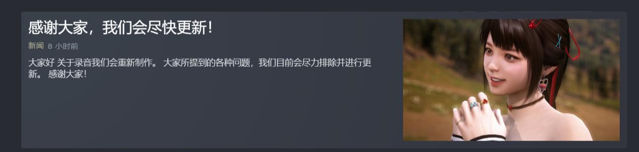 epic鎭嬬埍妯℃嫙娓告垙,鍥炲０妯℃嫙娓告垙