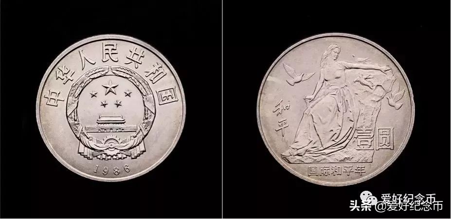 普通纪念币最新价格一览,纪念币最新价格表一览表