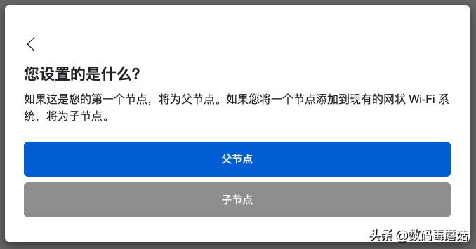 linksyse9450对比mx4200,linksyse9450三核和四核区别
