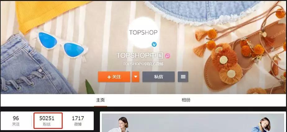 凯特王妃为什么能成功,凯特王妃最爱的牌子