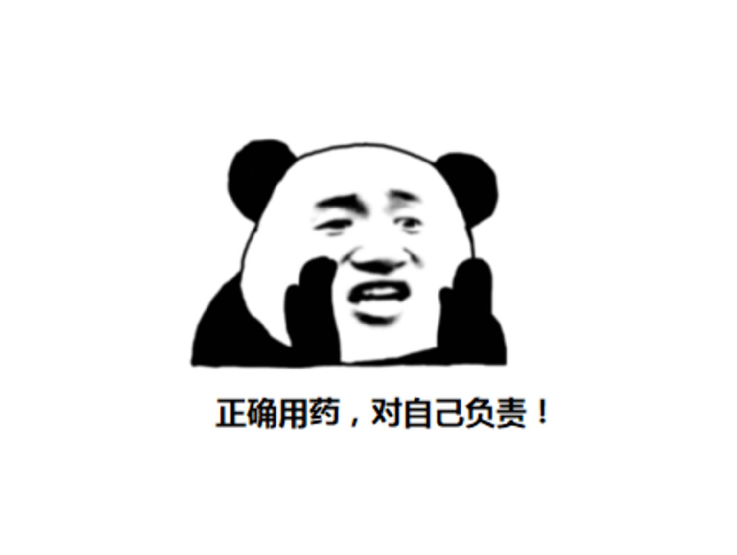 几块钱的红霉素软膏功效多样，医生紧急提醒，这药绝不能长期使用