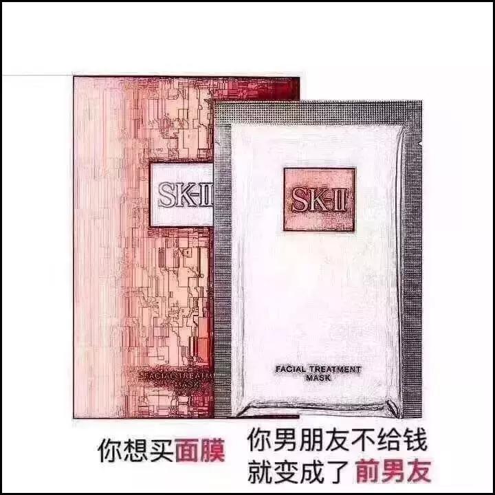 2019第一天就笑抽了!朋友圈代购集体“整容”,变身灵魂画手……