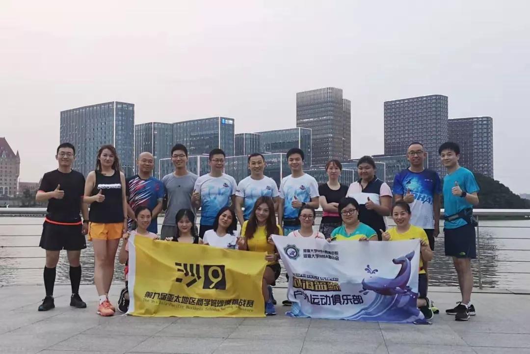 九十多岁老人跑步,九旬老人跑步视频