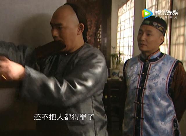 胤禛邬先生真的那么厉害吗,四阿哥胤禛第一次遇邬先生