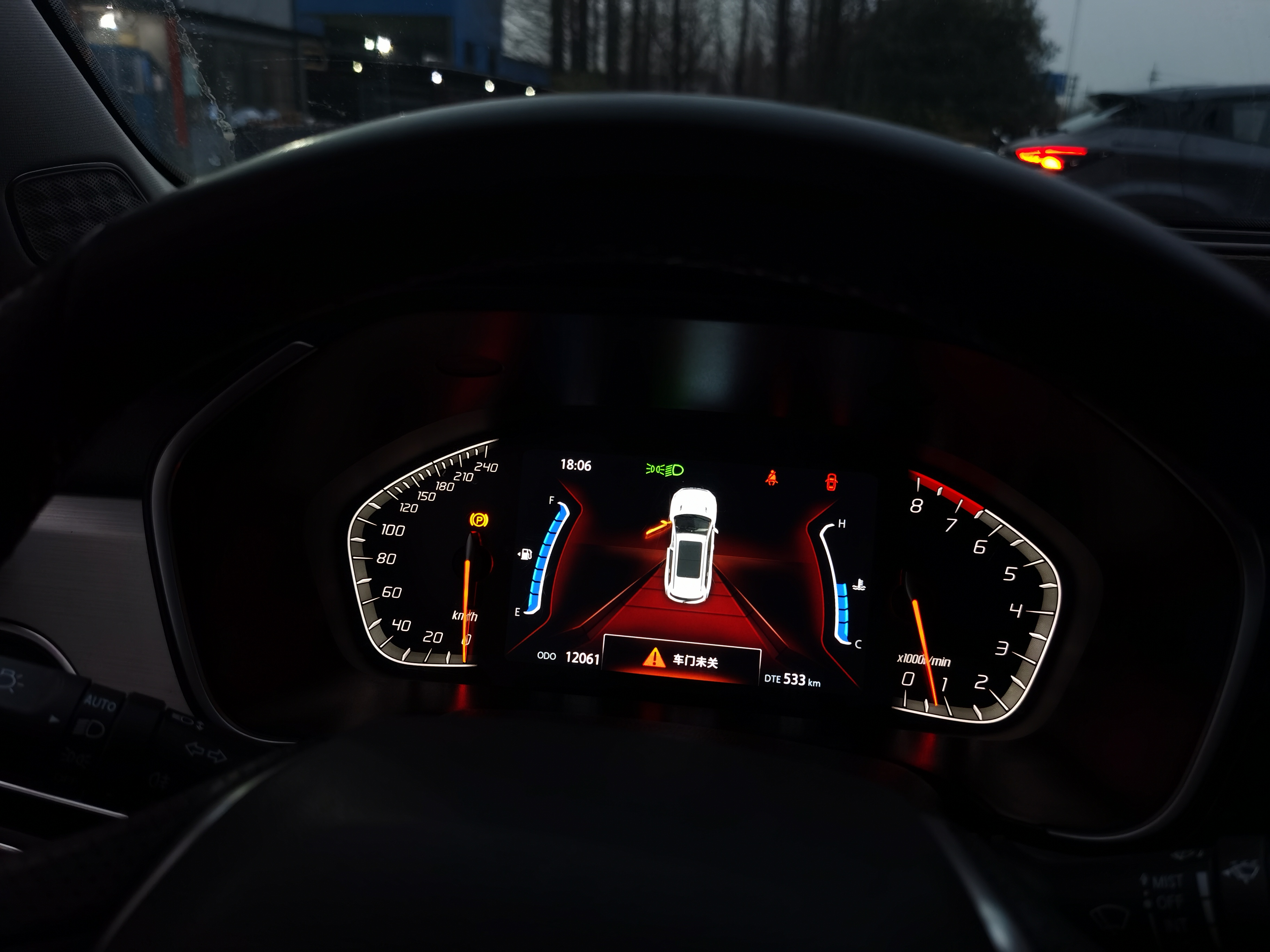 长安cs75plus氛围灯光,长安cs75的灯光秀怎么开