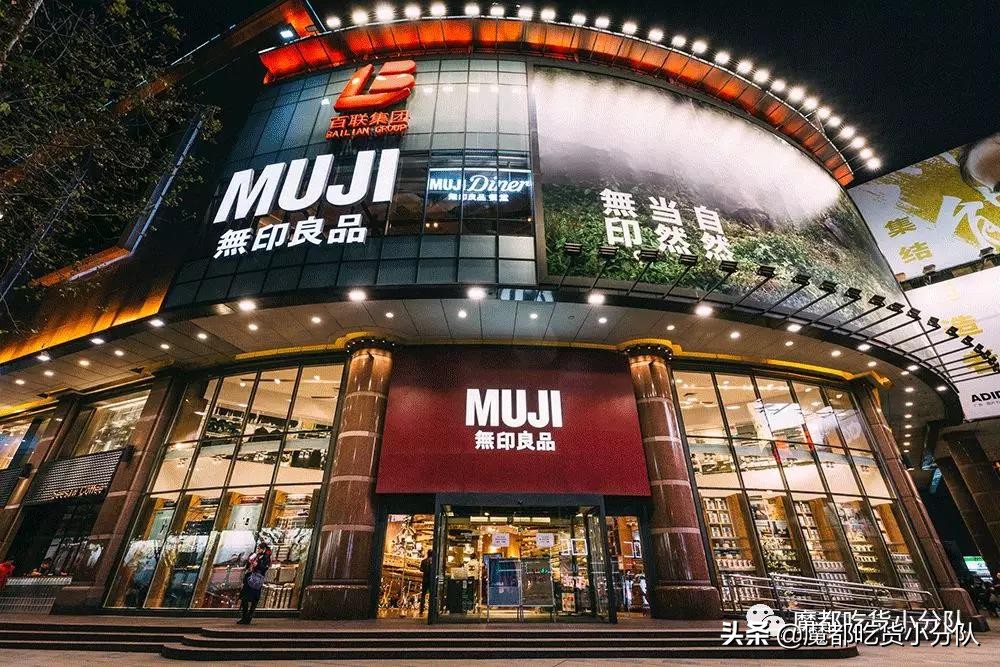 全球最大旗舰店登陆上海,只有上海才有的旗舰店