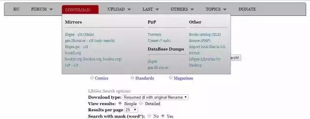 给大家推荐一个学术网站,比较权威的学术网站
